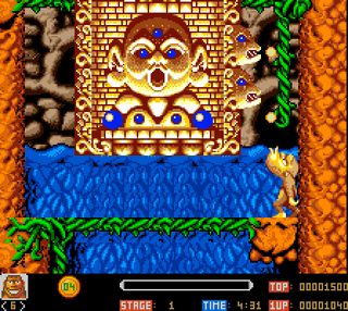 Toki screenshot 1