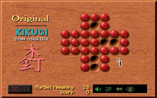 Kikugi screenshot 1